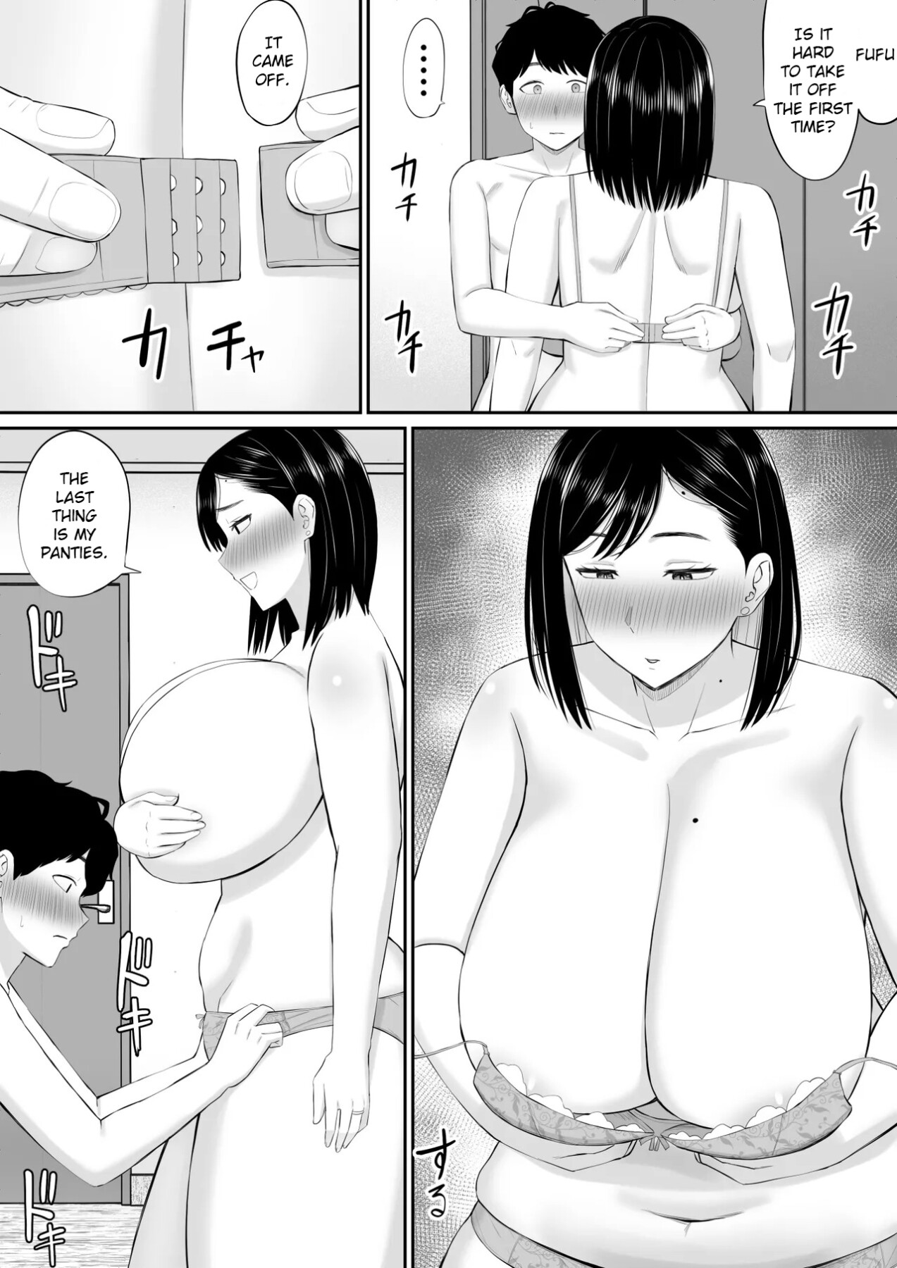 Hentai Manga Comic-Caring mother lends a hand at the request of her daughter's boyfriend-Read-14